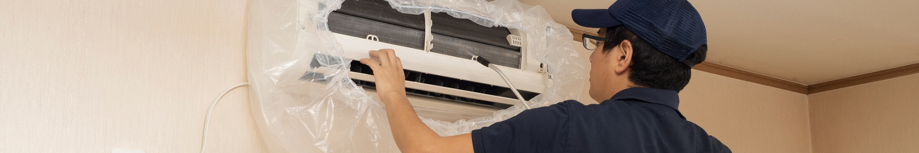 エアコンクリーニング